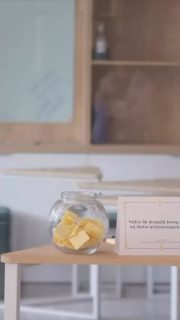 In 2024, Armenia’s suicide mortality rate was 5.9 per 100,000 people. That’s about 179 lives lost, compared to 198 in 2023. Each number is not just a statistic, but a life, a story, a family affected. 🎗️Of these, 44 were women and 135 were men, with the highest number among those aged 35–60 (117 people).Suicide can feel isolating, but you are not alone. Talking helps, and support is always available. Help is here, in your community, in your loved ones, in professionals who care. 💛If you are struggling, please reach out. You matter. 🕊️#suicidepreventionmonth